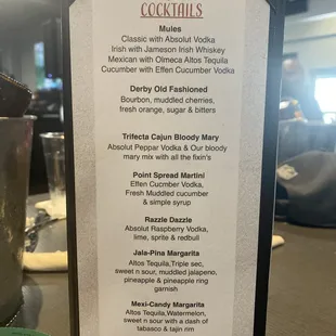 Cocktail menu