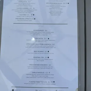 Lunch Menu