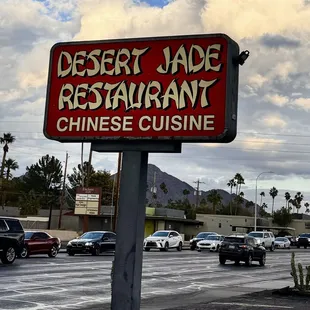 a sign for a chinese restaurant