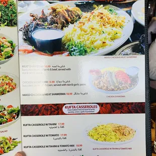 grilled fish, grilled seafood, seafood, fish, food