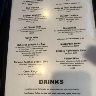 Appetizers menu. Many seem overpriced but I'm sure tasty.