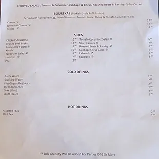 Menu as of Feb 2024