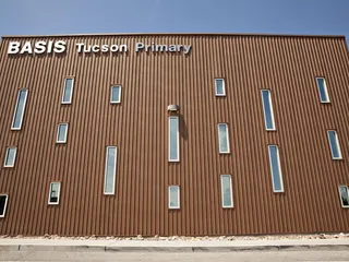 BASIS Tucson Primary