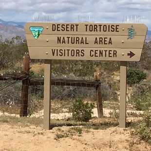 Entrance sign