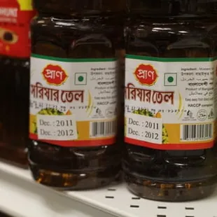 jars of food on a shelf