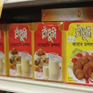 a shelf of food items