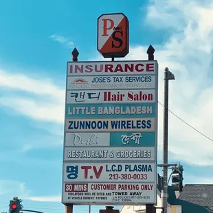 a sign for a restaurant