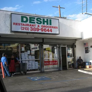 Front of Deshi Grocery Store