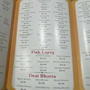 the menu of the restaurant