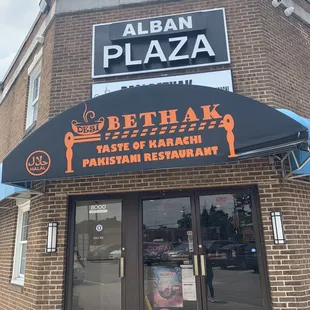 Nihari Khaas Chicken Biryani Thai