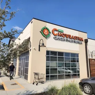 the outside of a restaurant