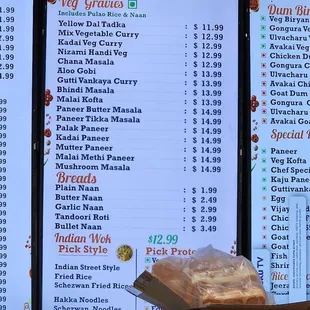 a menu on a large screen