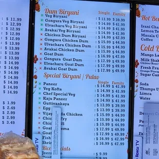 a menu on a large screen