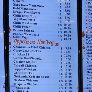 the menu of a restaurant