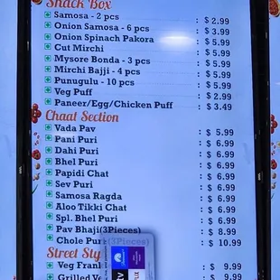 menu