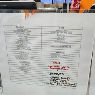 menu