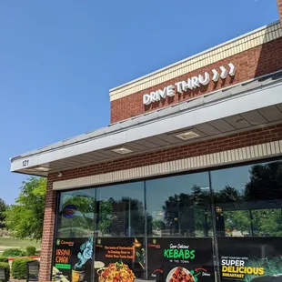 a drive thru restaurant
