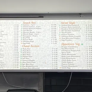 a menu on a large screen
