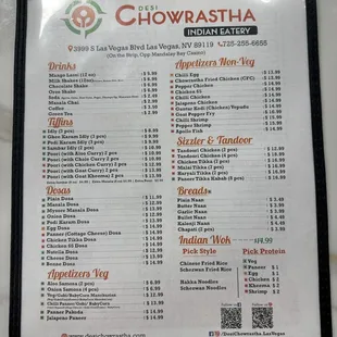 menu