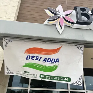 the front of a restaurant