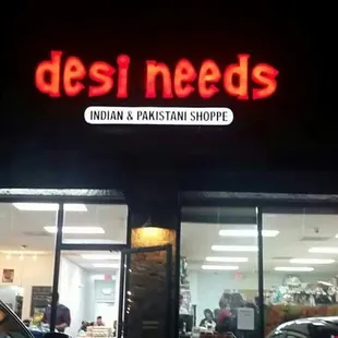 a storefront at night