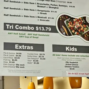 a menu for a mexican restaurant