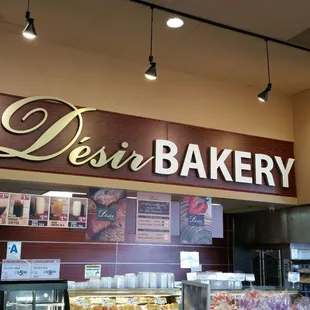 the interior of a delir bakery