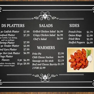 ENTRÉE MENU
