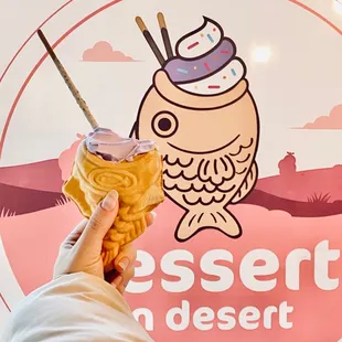 Taro Ice Cream