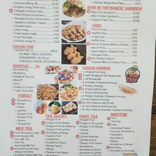 Menu, 1 of 2