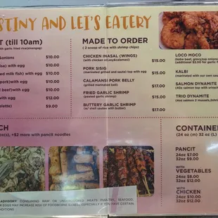 Menu (1 of 4) as of 2/7/2024