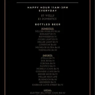 Drink Menu