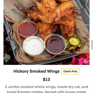 Menu - December 2023