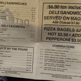 Menu #2