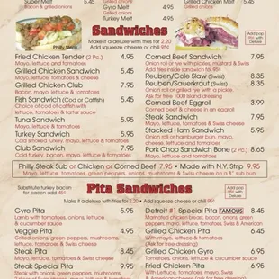 Lunch Menu
