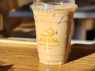 Jabal Coffee House