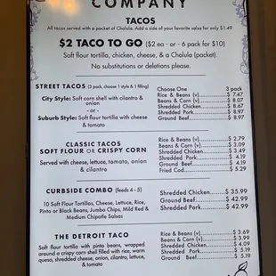menu