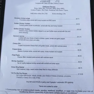 menu