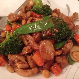 43. Kung Pao Chicken