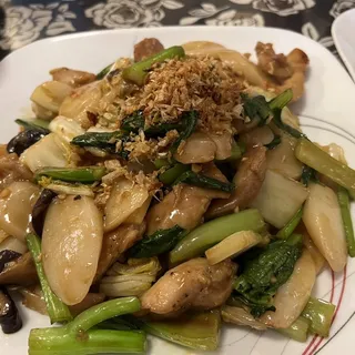 89. Shanghai Mochi Cake with Chicken