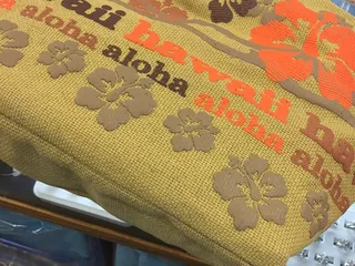 Waikiki Shore Gift Shop