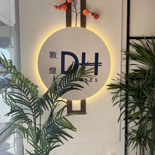 interior, sushi and sashimi