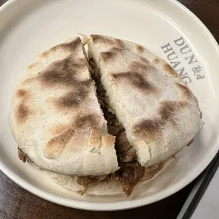 Pork Hamburger