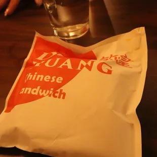 Lamb Chinese Burger(Rou Jia Mo)