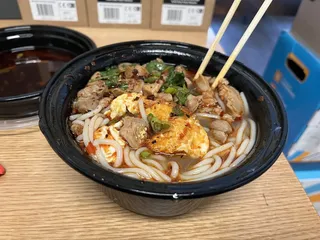 Burp Bowl Cafe