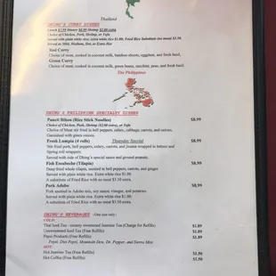 More menu