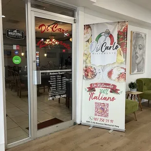 Entrance