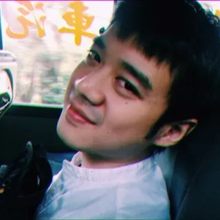 Poyu C.