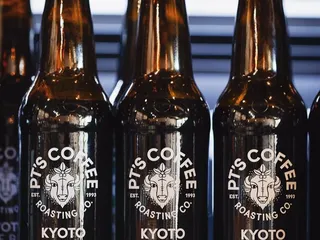 PT's  Coffee - Wheatfield Village