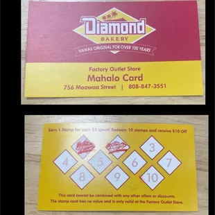 Stamp card started in July 2024.